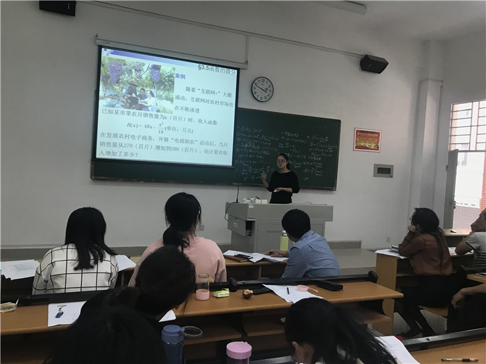 0422投稿-基础教研部-基础教研部组织第四届省青年教师教学竞赛部内选拔赛(俞超群竞赛中)4.jpg